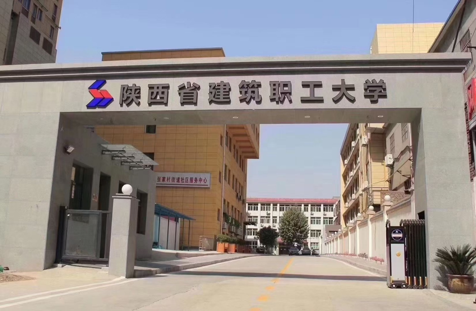 专业技术人员继续教育工程系列（第十四期）现正报名中